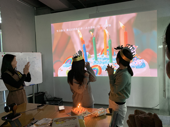 一歲一禮，一寸歡喜。