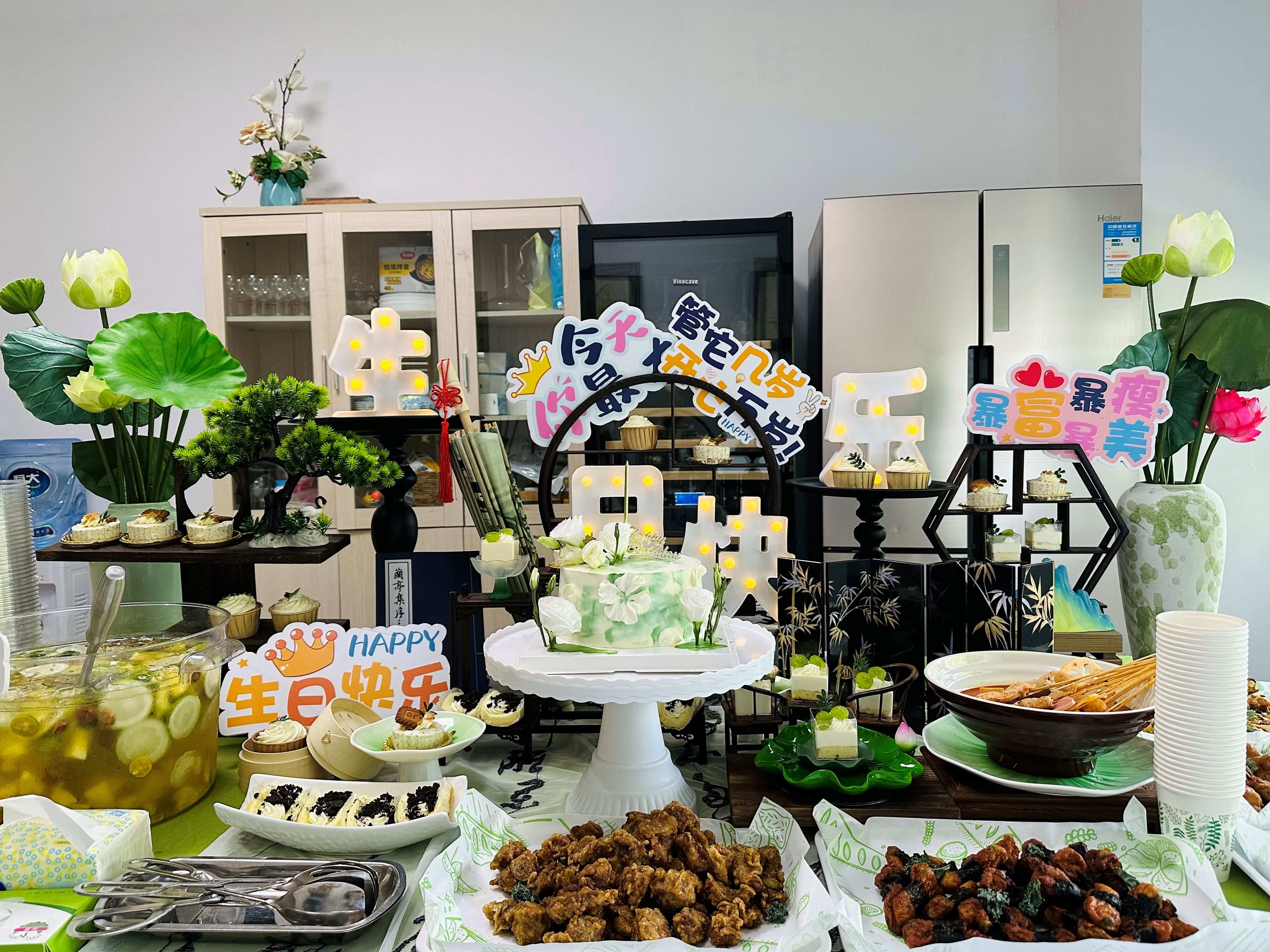 6月員工生日會(huì) -- 艾遇清涼，粽夏序曲